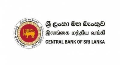 Reserves will remain above US $ 3Bn by end of 2021: CBSL - newsfirst.lk - Usa - Sri Lanka