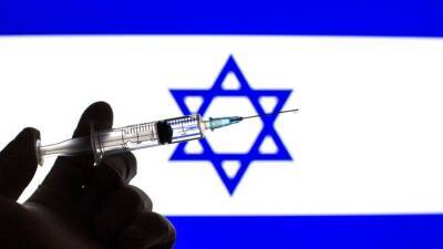 Thiago Prudêncio - Israel to offer 4th dose of COVID-19 vaccine to most vulnerable - fox29.com - Israel
