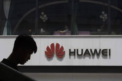 Meng Wanzhou - Huawei takes HSBC to UK court for docs in extradition fight - clickorlando.com - China - Britain - Hong Kong - Canada - city Vancouver