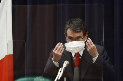 Taro Kono - Japan minister says supply will determine vaccine progress - clickorlando.com - Japan - city Tokyo