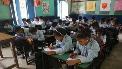 COVID-19 surge: Schools, colleges to remain closed in Maharashtra's Wardha - livemint.com