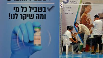 Pfizer-BioNTech first dose 85% effective after 2-4 weeks: study - rte.ie - Israel - city Tel Aviv