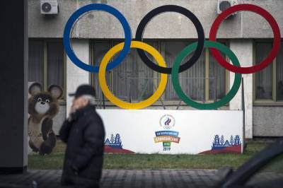 Russia's new team name, flag agreed for next 2 Olympic Games - clickorlando.com - city Beijing - city Tokyo - Russia