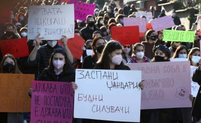 North Macedonia: Women protest over online sexual harassment - clickorlando.com - Macedonia - city Skopje