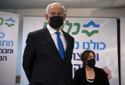 Benjamin Netanyahu - Israeli PM's corruption trial resumes weeks before election - clickorlando.com - Israel - city Jerusalem