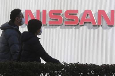Carlos Ghosn - Nissan stays in red ink amid pandemic, Japan criminal trial - clickorlando.com - Japan - city Tokyo