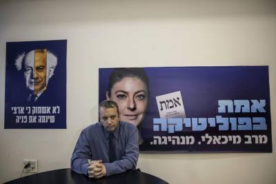 Israeli voters poised to send first Reform rabbi to Knesset - clickorlando.com - Israel - city Tel Aviv