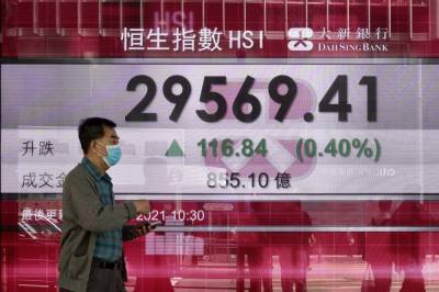 Jeffrey Halley - Asian stocks sink after Wall St rises - clickorlando.com - city Beijing - Australia - city Tokyo - city Seoul - city Shanghai - city Hong Kong