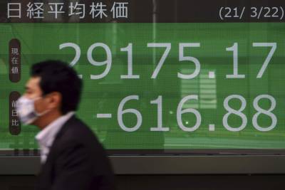 Asian trading mixed after Fed ends emergency measures - clickorlando.com - South Korea - Japan - Hong Kong - Australia - city Tokyo - city Shanghai