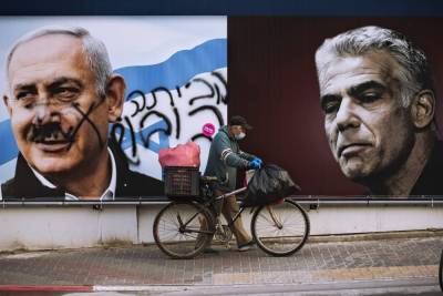 Benjamin Netanyahu - Israel votes: Main players in fourth election in 2 years - clickorlando.com - Israel - city Jerusalem