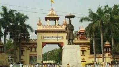 Banaras Hindu University suspends offline classes due to surge Covid cases - livemint.com - India