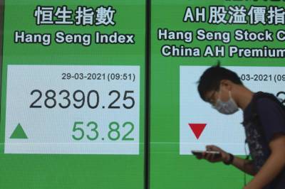 Asian stocks advance on vaccine, stimulus optimism - clickorlando.com - city Beijing - city Tokyo - city Seoul - city Shanghai - city Hong Kong