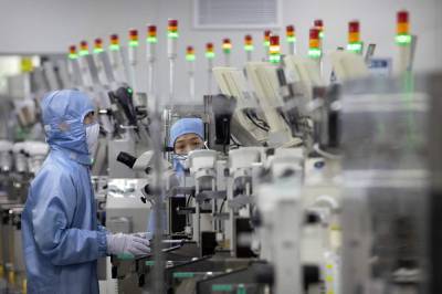 China cuts taxes to spur semiconductor development - clickorlando.com - China - city Beijing - Usa - Washington