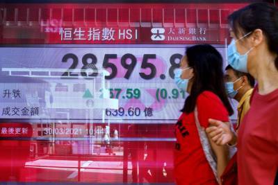 Asian shares mostly rise amid mixed market signs - clickorlando.com - South Korea - Japan - Singapore - Hong Kong - Australia - city Tokyo - city Shanghai