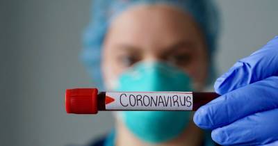 New covid variant found in UK after 16 cases spark investigation - dailyrecord.co.uk - Britain