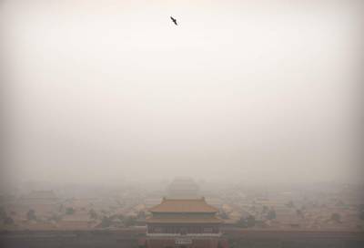 Li Keqiang - China sets moderate new energy goals for climate change - clickorlando.com - China - city Beijing