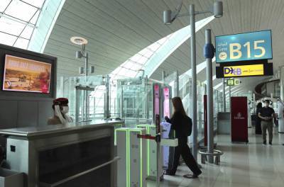At Dubai airport, travelers' eyes become their passports - clickorlando.com - city Dubai - Uae
