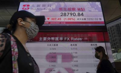 Asian shares mixed after US stimulus bill, profit-taking - clickorlando.com - South Korea - Japan - Usa - Hong Kong - Australia - city Tokyo - city Shanghai