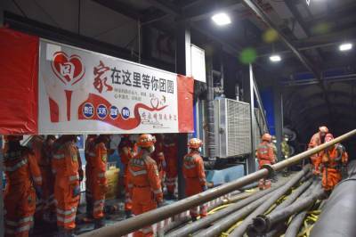 News Agency - 21 Chinese coal miners trapped by underground flood - clickorlando.com - China - city Beijing - region Xinjiang