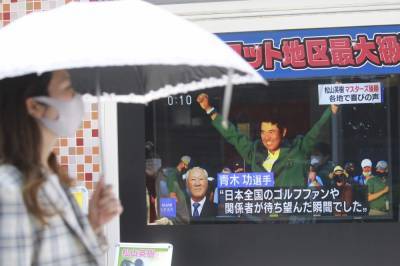 Yoshihide Suga - Prime minister leads celebrations of Matsuyama's Masters win - clickorlando.com - Japan - city Tokyo