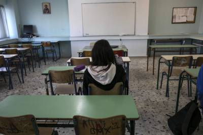 Kyriakos Mitsotakis - Greece pins hopes on mandatory home testing, opens schools - clickorlando.com - Greece - city Athens
