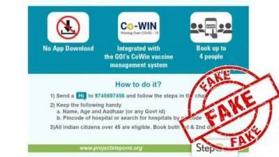 No, you cannot register for Covid-19 vaccination through Whatsapp, clarifies govt - livemint.com - India - Bangladesh