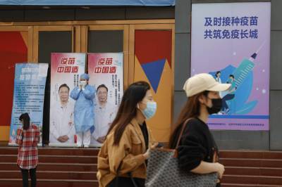 Zhong Nanshan - China ramps up vaccination drive with free eggs, other goods - clickorlando.com - China - city Taipei