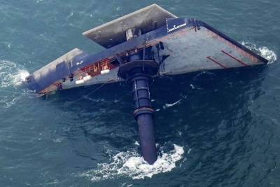 Search for survivors of capsized lift boat ends - clickorlando.com - state Louisiana - Mexico - county Gulf
