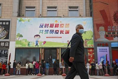 China says 200 million citizens have been vaccinated - clickorlando.com - China - city Beijing - state Oregon - Burma