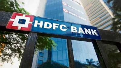 HDFC Bank converts training facilities in 3 cities into isolation centres for COVID employees - livemint.com - India
