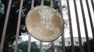 No request made for COVID facilities in five-star hotel for judges: Delhi HC - livemint.com - city New Delhi - India - city Delhi - city Sanghi