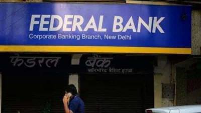 Federal Bank’s Q4 update meets expectations, but second covid wave a risk - livemint.com - India