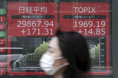 Joe Biden - Asian stocks mixed after lackluster day on Wall Street - clickorlando.com - South Korea - Japan - Hong Kong - Australia - city Tokyo - city Shanghai