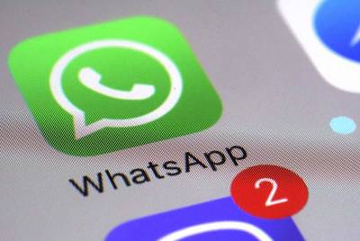 German watchdog bans Facebook from processing Whatsapp data - clickorlando.com - Germany