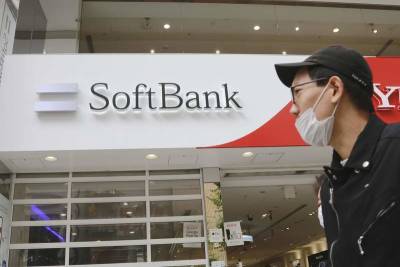 Japan's SoftBank returns to profit on global stock boom - clickorlando.com - China - Japan - city Tokyo - county Mobile
