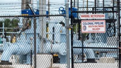 Colonial Pipeline attack: Fuel transport limits waived for some states as shutdown drags on - fox29.com - state Tennessee - state New Jersey - state Kentucky - state North Carolina - state Virginia - state Louisiana - state Maryland - state Mississippi - state Alabama - state Georgia