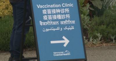 Some of B.C.’s COVID hot spots also have the lowest vaccination rates, data shows - globalnews.ca
