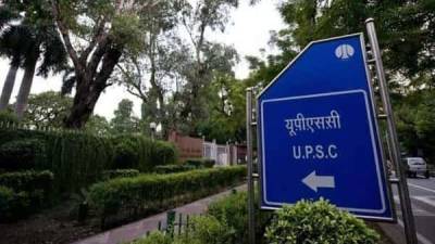 UPSC postpones civil services preliminary exam to October amid covid flare up - livemint.com - India