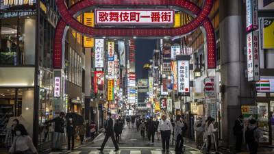 Japan set to expand virus emergency - rte.ie - Japan - city Tokyo