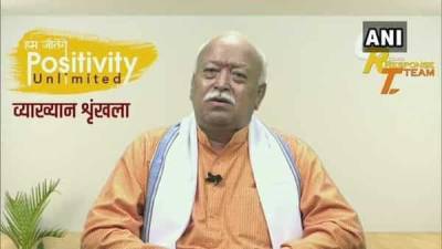 Mohan Bhagwat - Govt, administration, public - all dropped guard after first COVID wave: RSS Chief Mohan Bhagwat - livemint.com - city New Delhi - India