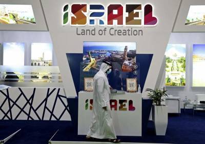 A tough sell: In Dubai amid clash, Israel promotes tourism - clickorlando.com - Israel - city Dubai - Slovenia - city Gaza