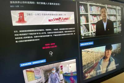Mike Pompeo - Chinese authorities order video denials by Uyghurs of abuses - clickorlando.com - China - city Beijing - city Urumqi - region Xinjiang