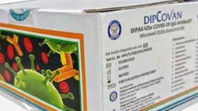 DRDO develops Covid antibody detection kit: All you need to know - livemint.com - India - city Delhi