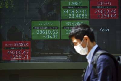Asian stocks mixed in muted trading, echoing Wall St close - clickorlando.com - South Korea - Japan - Singapore - Indonesia - Hong Kong - Australia - city Tokyo - New Zealand - city Shanghai