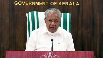 Rajya Sabha - Kerala Rajya Sabha bypoll deferred by EC over second wave of Covid-19 - livemint.com - India