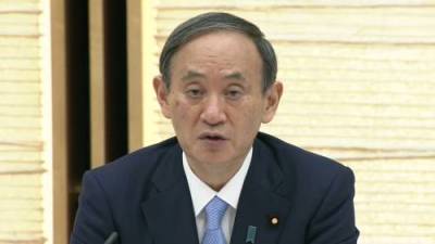 Summer Olympics - Japan extends COVID-19 state of emergency ahead of Olympics - globalnews.ca - Japan - city Tokyo