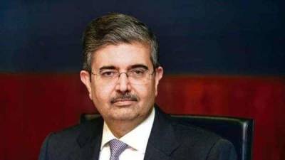 Uday Kotak suggests lockdown to 'reduce suffering' inflicted by covid - livemint.com - India