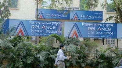 Reliance General offers 5% discount on Health Infinity plan to covid-vaccinated - livemint.com - city New Delhi - India