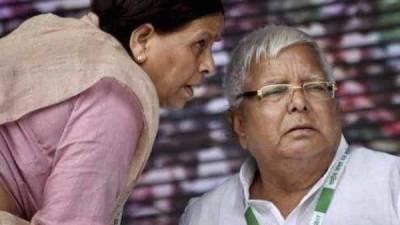 Lalu Yadav to chair virtual meet with RJD MLAs, review COVID situation in Bihar - livemint.com - India