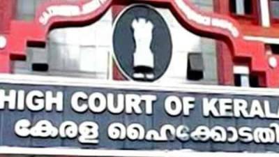 'When will Kerala receive its share of Covid vaccines': HC asks Centre - livemint.com - India